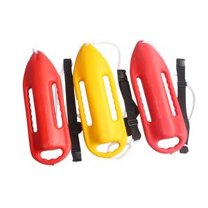 <span class=keywords><strong>Bouée</strong></span> <span class=keywords><strong>de</strong></span> <span class=keywords><strong>sauvetage</strong></span> <span class=keywords><strong>professionnelle</strong></span>, <span class=keywords><strong>bouée</strong></span> <span class=keywords><strong>de</strong></span> <span class=keywords><strong>sauvetage</strong></span> d'urgence en eau libre - Product Image 4