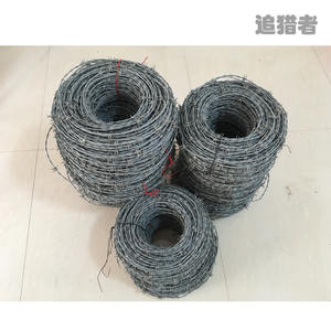 Equipo especial de entrenamiento al aire libre Malla de alambre simulado con vientre de serpiente de púas - Product Image 4