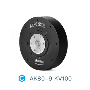 Actionneur <span class=keywords><strong>de</strong></span> moteur brushless à couple élevé CubeMars AK80-9 V3.0 KV100 pour la robotique, les exosquelettes et l'automatisation industrielle, haute précision - Product Image 4