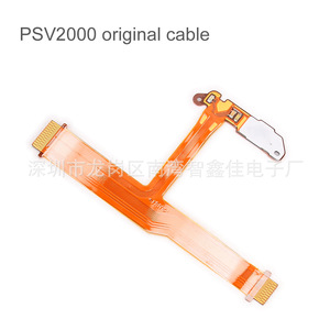 Câble d'alimentation PS Vita pour PSV 2000, pièces de réparation, ruban flexible orange avec connecteurs - Product Image 3