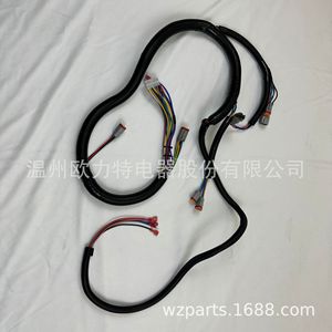 ชุดสายไฟรถกอล์ฟ 102196601 สำหรับคลับคาร์ DS 1510A 5251 คอนโทรลเลอร์ 12V ฉนวนพีวีซี IP44 - Product Image 1
