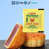 Absorbeurs d'oxygène Tianli 300cc avec indicateur |   Conservation des aliments à longue durée de conservation, emballage en vrac certifié ISO9001