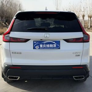 Honda CR-V <span class=keywords><strong>2023</strong></span> Gasolina 1.5T SUV de 5 Plazas, Precio Económico, Autos Usados, Vehículos de Ocasión - Product Image 5