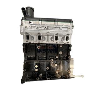 Motor de Bloque Largo para Automóvil de Gasolina 1.6L EA113 BSE BFQ BSF para Audi A3, para VW Golf, Jetta, Passat, <span class=keywords><strong>Caddy</strong></span>, Touran, para Skoda Octavia - Product Image 1