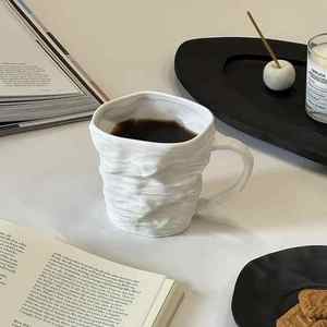 Factory Sale Eco-friendly Minimalist Design Ceramic Coffee <b>Mug</b> with 3D Relief <b>Reusable</b> & Dishwasher Safe - Product Image 2