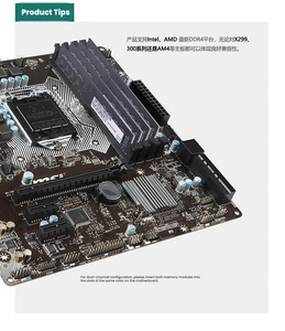 Mémoire RAM pour ordinateur portable/de bureau Apacer Original 16 Go DDR4 3200 MHz, haute vitesse, stable, compatible avec Intel AMD - Product Image 6