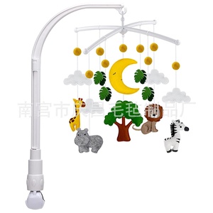 Móvil de Fieltro <span class=keywords><strong>para</strong></span> Bebé, Decoración <span class=keywords><strong>para</strong></span> Cuarto de Recién Nacido, Móvil de Fieltro <span class=keywords><strong>para</strong></span> Bebé Niño o Niña - Product Image 1