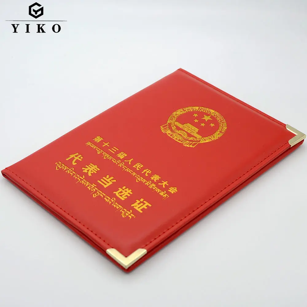 Custom PU Material Hot Stamping Certificate Housing Hardcover Certificate Book And Certificate Cover Holder