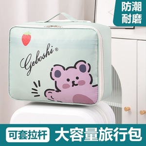 Travel Organizer Bag Off White Strawberry Bear Print Multi Functional Portable Tote For Leisure Travel Spring 2024 - Product Image 4