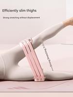 Anneau de Résistance Réglable : Outil pour Affiner la Graisse des Cuisses Internes, Exercice de Kegel Post-partum, Entraîneur de Jambes pour Femmes, Muscles Fessiers