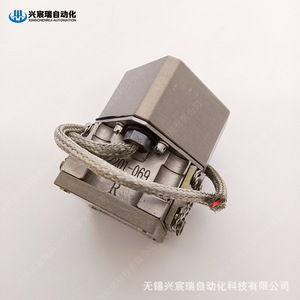 Vanne servo électrohydraulique série FF 106 63 100 pour application de réduction de pression d'huile - Product Image 4