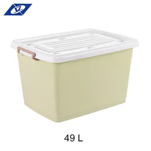 Недорогой пластиковый органайзер 53,5*40*31 см, коробка для хранения, многофункциональная пластиковая коробка для хранения