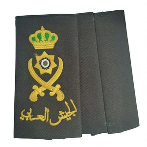 Écussons d'épaule de grade de major général jordanien, brodés, à coudre, en tissu toile, réutilisables, dorés, de haute qualité - Product Image 2