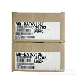 Mitsubishi MR-BAT6V1SET Lithium <b>Battery</b> <b>6V</b> 1650mAh For Servo Driver Original Japan Made - Product Image 4
