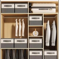 Offre Spéciale grande étagère de rangement pliable Cube pliable organisateur de couette pour armoire de chambre pour les nécessités quotidiennes utilisation de la salle de bain