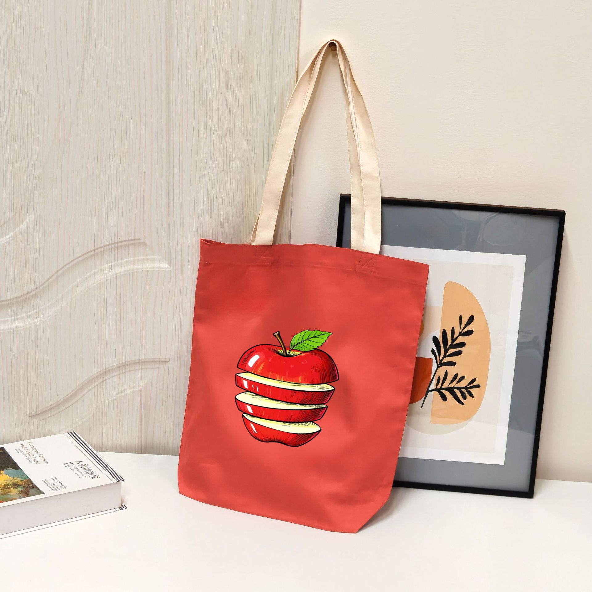 Red-Apple