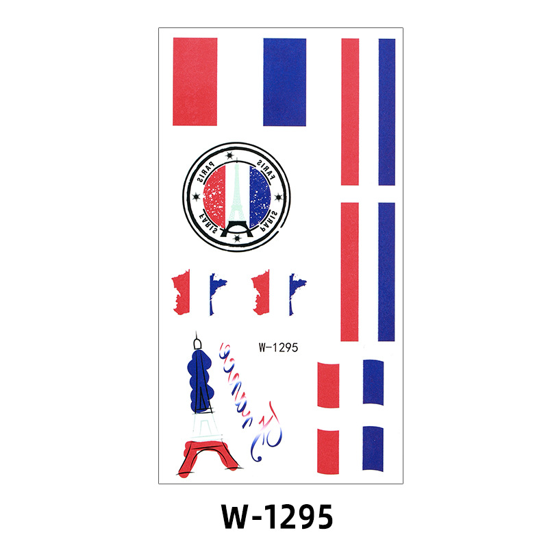 W-1295 - 75*140mm (matrice)