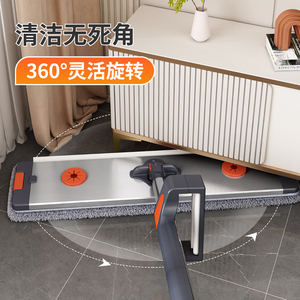 New Aluminum Alloy <b>Mop</b> <b>Microfiber</b> Rectangular Detachable Head Telescoping Handle For Home Wet And Dry Cleaning - Product Image 2