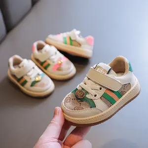아기 운동화 2022 도매 브랜드 신발 아기 운동화 패션 트렌드 어린이 스포츠 신발