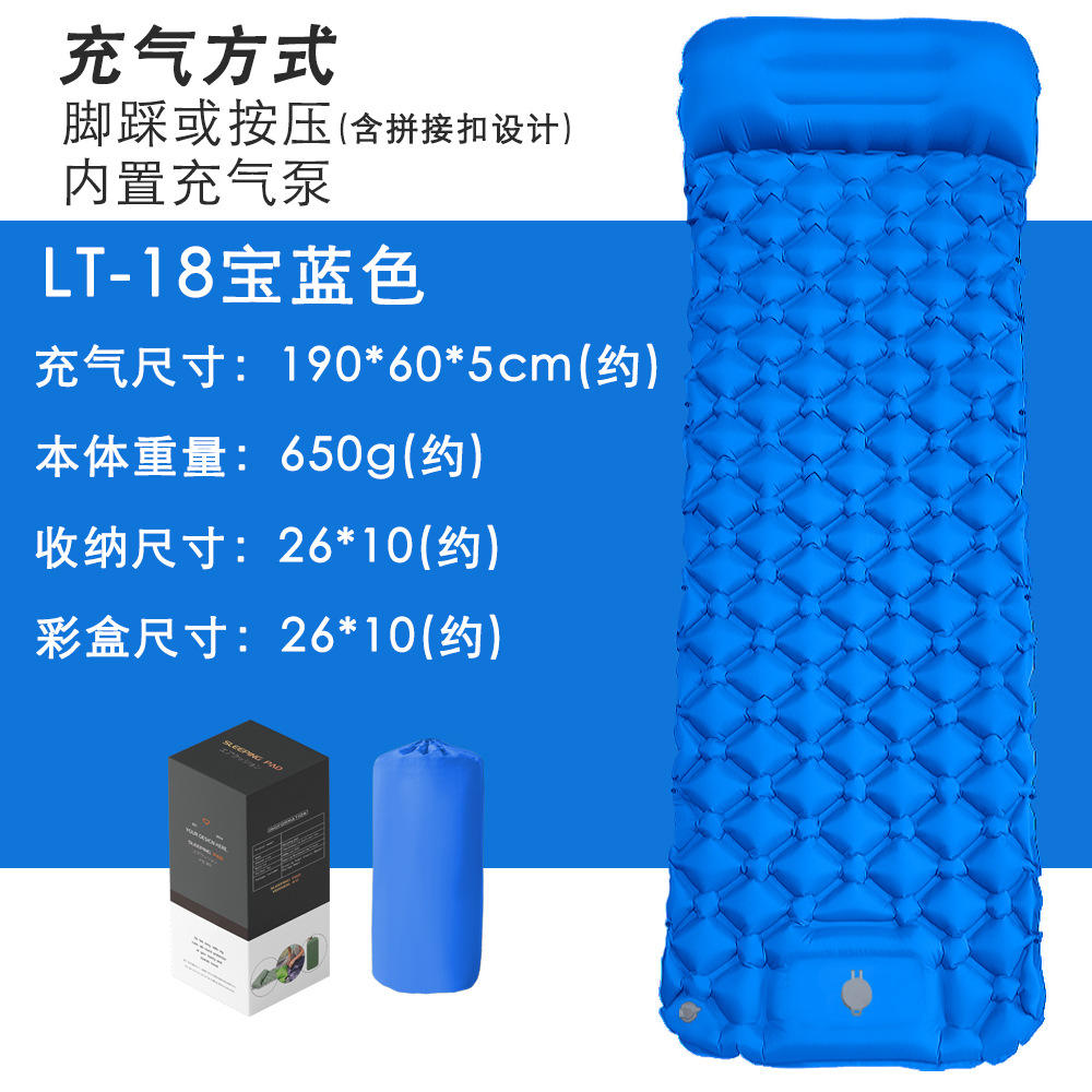 El azul zafiro se puede combinar con una almohada.