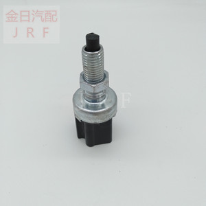Interruptor de Luz de Freno Kim Il 84340-04010 84340-32050 84340-35020 para Vehículos Toyota, Pieza de Repuesto - Product Image 4