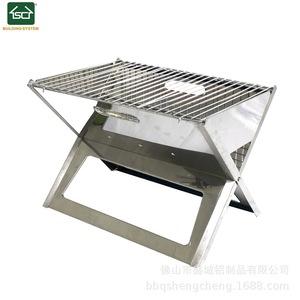 Portable Foldable Outdoor Barbecue <b>Grill</b> 34.6x45.5x32cm Camping BBQ Rack With Grilling <b>Mesh</b> <b>For</b> Picnic Use - Product Image 3