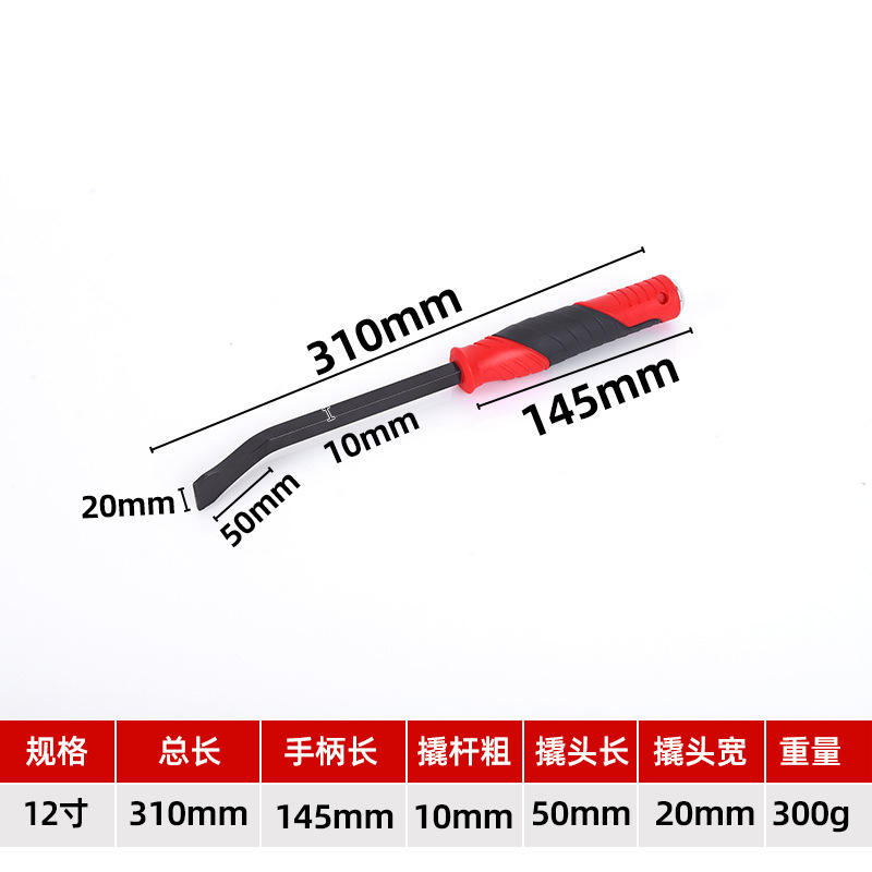 Destornillador con palanca de 12 pulgadas