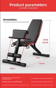 <span class=keywords><strong>Banc</strong></span> de fitness pliable à prix abordable, <span class=keywords><strong>banc</strong></span> de musculation pliable pour haltères et sit-ups, idéal pour l'exercice à domicile - Product Image 6