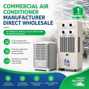 Ventilador Centrífugo Wenhua de 1 Año, Compresor Inverter, Inverter Comercial, Aire Acondicionado de Ahorro de Energía WHL-28ILBBP - Product Image 6