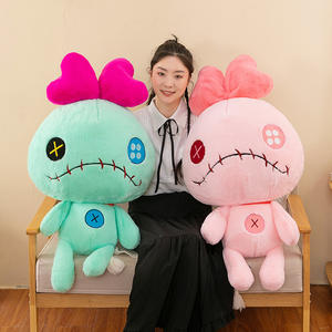 Linda y creativa pequeña muñeca dorada, juguete de peluche divertido feo y lindo, muñeca de tela para niños, regalos, muñeca para niña - Product Image 3