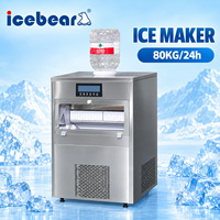 Nouvelle Arrivée Machine à Glaçons Commerciale en Acier Inoxydable 80kg/24H avec Filtre à Eau Embouteillée et 2 Modes d'Entrée d'Eau pour Hôtels