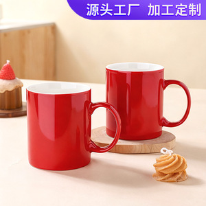 Taza de Cerámica Roja Brillante de 350 ml, Diseño Minimalista, Apta para Lavavajillas y Microondas, para Café, Leche y Uso Diario - Product Image 4