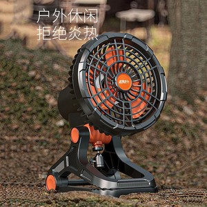 Ventilador Portátil con Función Oscilante, con Clip, Recargable, con Batería, Motor de CC de 5 W, 8+ Horas de Autonomía, para Acampar y Uso en Exteriores - Product Image 4