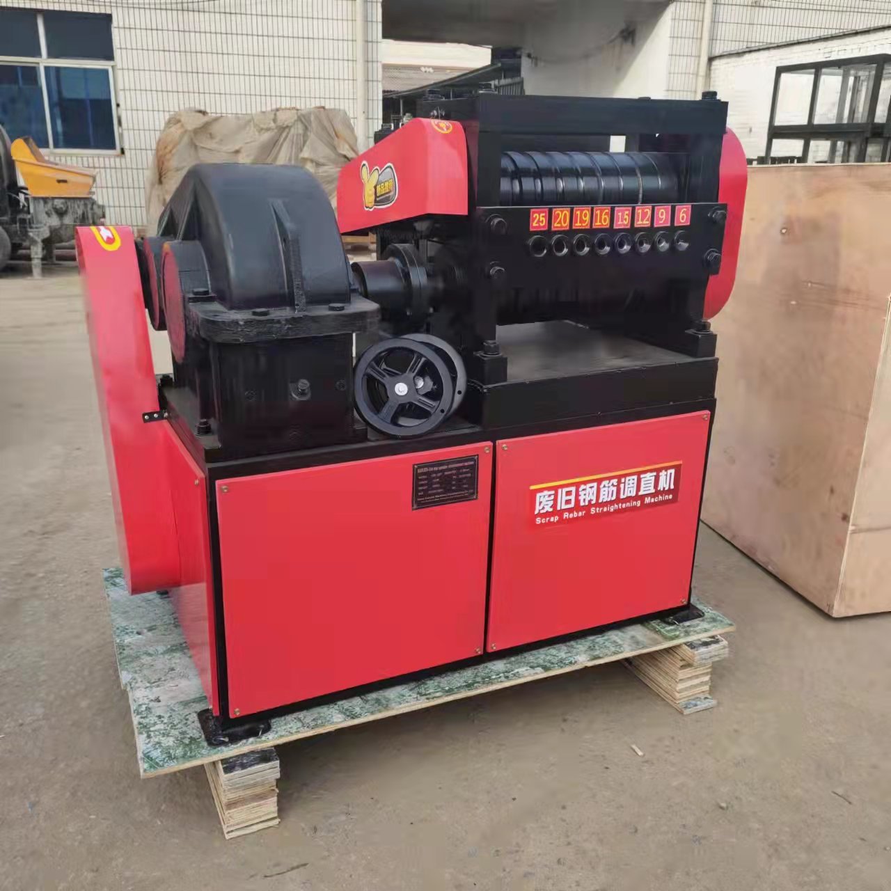 construction rebar straightening machine