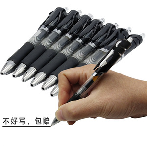 K35 Ballpoint Pen Push Button 0.5 Mm Black <b>Red</b> Blue Office School Supplies Portable Simple Plastic Shell - Product Image 1