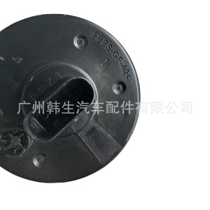 Pompe à eau auxiliaire électronique 1088245-00-K pour Tesla Model 3 et Model Y - Product Image 3