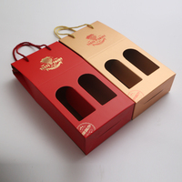 Boîtes cadeaux pour bouteilles de vin en carton recyclable avec logo personnalisé en relief, revêtement UV, laminage mat, carton rigide de luxe