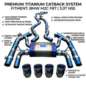 ท่อไอเสียแบบ Catback สีฟ้า Vortex Blue Burnt Titanium พร้อมวาล์ว สำหรับ BMW F87 M2 M2C 3.0T N55 S58 ปลายท่อแบบ Quad Tips ติดตั้งได้โดยตรง - Product Image 1