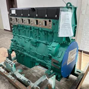 Ensemble moteur complet de moteur mécanique machine nue D12 et D13 - Product Image 3