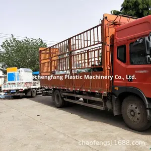 Meltblown 직물 생산 라인 95 + 부직포 기계 모터 고생산성 20L/H 용량 - Product Image 4