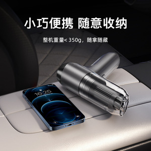 Aspiradora de mano recargable de 75W con succión de 9000Pa y tecnología ciclónica sin escobillas para uso doméstico - Product Image 3