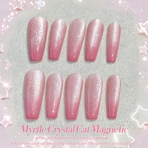 BORN PRETTY - Esmalte de <span class=keywords><strong>Uñas</strong></span> Magnético con Efecto Ojo de Gato, Color Rosa Brillante, No Tóxico, Libre de Crueldad, Gel de <span class=keywords><strong>Uñas</strong></span> con Efecto Ojo de Gato Cristalino - Product Image 2