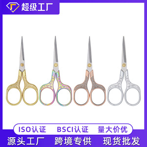 Ciseaux à broder vintage en acier inoxydable à tête droite, quatre couleurs, pour usage domestique, ciseaux de tailleur - Product Image 5