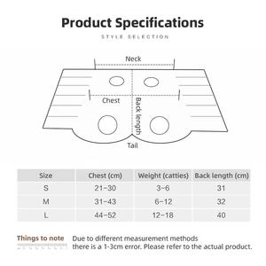 הסיטונאי מותאם אישית חתולים בגדים לנשימה לאחר ניתוח חתלתול התאוששות אנטי מלקקת לחתולים לאחר spay - Product Image 4