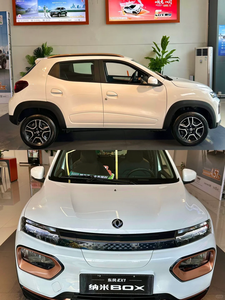 Dongfeng Nano Box <span class=keywords><strong>Taxi</strong></span> Car Coche eléctrico Blanco New Energy Cars Más <span class=keywords><strong>barato</strong></span> Suv de alta configuración Hecho en China <span class=keywords><strong>Barato</strong></span> - Product Image 5