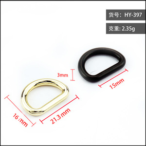 หัวเข็มขัดโลหะรูปตัว D ขนาด 15-38 มม. ชุบโลหะผสมสังกะสี ทนทานต่อการสึกหรอ สำหรับกระเป๋า เป้สะพายหลัง อุปกรณ์สัตว์เลี้ยง หัวเข็มขัดวงแหวนสีพื้น - Product Image 6