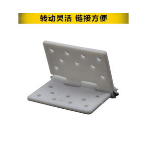 Essential KT Plastic Board for Model Remote Control <b>Airplanes</b> Flat Hinges and Rotating Hinges for Fixed-Wing Connections - Product Image 5