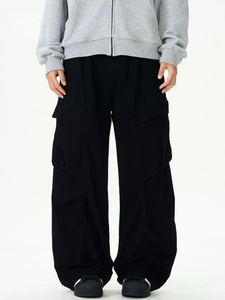 Pantalon cargo homme Maillard tons terre, style japonais vintage délavé, multi-poches, coupe large, décontracté, streetwear, <span class=keywords><strong>City</strong></span> Boy - Product Image 4