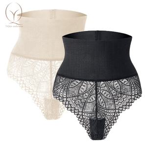 Mujeres Sexy moda Color sólido sin costuras suave transparente venta al por mayor bragas de encaje Lencería íntima femenina señoras tangas - Product Image 1