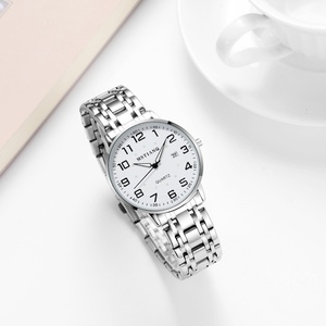 <span class=keywords><strong>Montre</strong></span> Tendance à Grands Cadrans Numériques et Bracelets en Acier, Quartz Non-Mécanique pour Hommes, Femmes, Personnes d'Âge Moyen et Parents Âgés, pour PC - Product Image 4